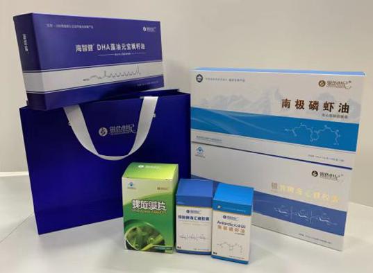 天全包装盒定制